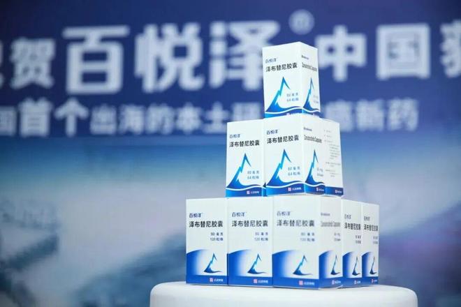 5000亿！一战封神，他是中国最成功的美国人