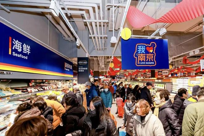 奥乐齐南京4店同开，华东腹地市场攻势拉起