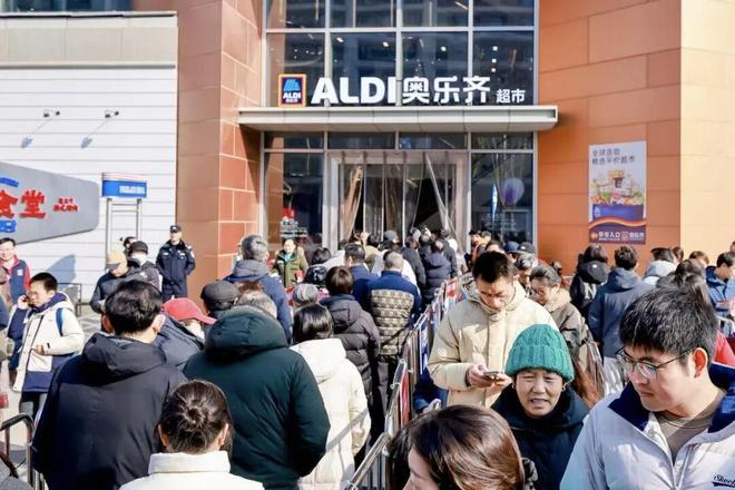 奥乐齐南京4店同开，华东腹地市场攻势拉起