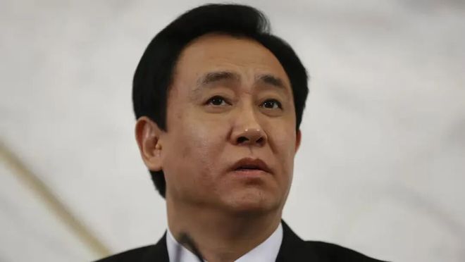 许家印突然炸上热搜，恒大的大结局来了