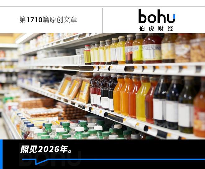 软饮2025：糖的理性回归