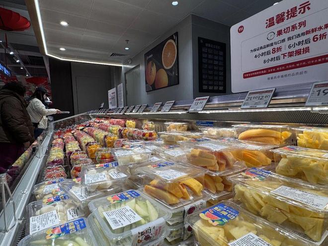 覆盖北京七区完成21店调改永辉以龙湖长楹天街店为新起点深化运营 覆盖北京七区完成21店调改永辉以龙湖长楹天街店为新起点深化运营