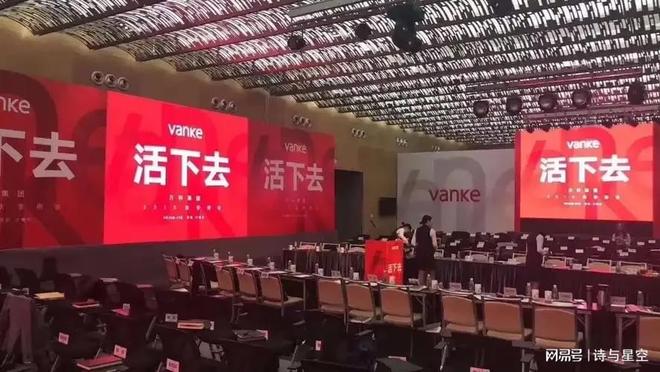 上市公司投资中信证券理财“暴雷”