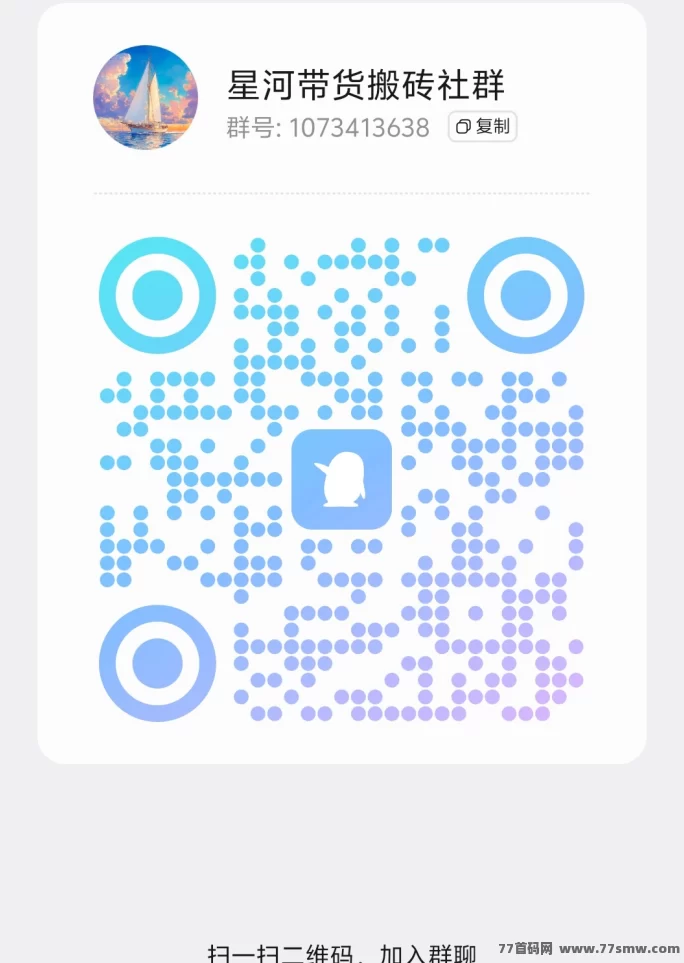 简云红利风口:AI带货轻松赚,日赚100-1000+,在家做副业 简云红利风口:AI带货轻松赚,日赚100-1000+,在家做副业