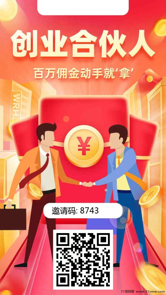 简云红利风口:AI带货轻松赚,日赚100-1000+,在家做副业 简云红利风口:AI带货轻松赚,日赚100-1000+,在家做副业