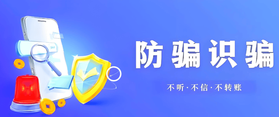 梅里茨资本被多名投资者集中爆料:疑似攀智资本原班团队“换名”重启AI量化项目 梅里茨资本被多名投资者集中爆料:疑似攀智资本原班团队“换名”重启AI量化项目