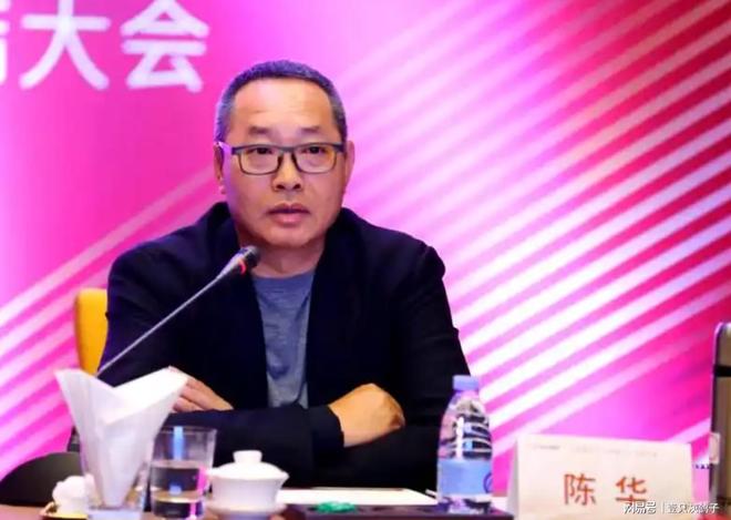 亏到吐血！湛江首富断尾求生，豪赌14亿抄底，如今血亏8亿卖掉