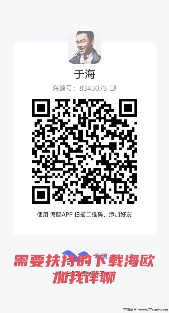 阿瓦隆平台上线：零撸轻松赚，算力挖掘+团队分成，轻松开启副业！