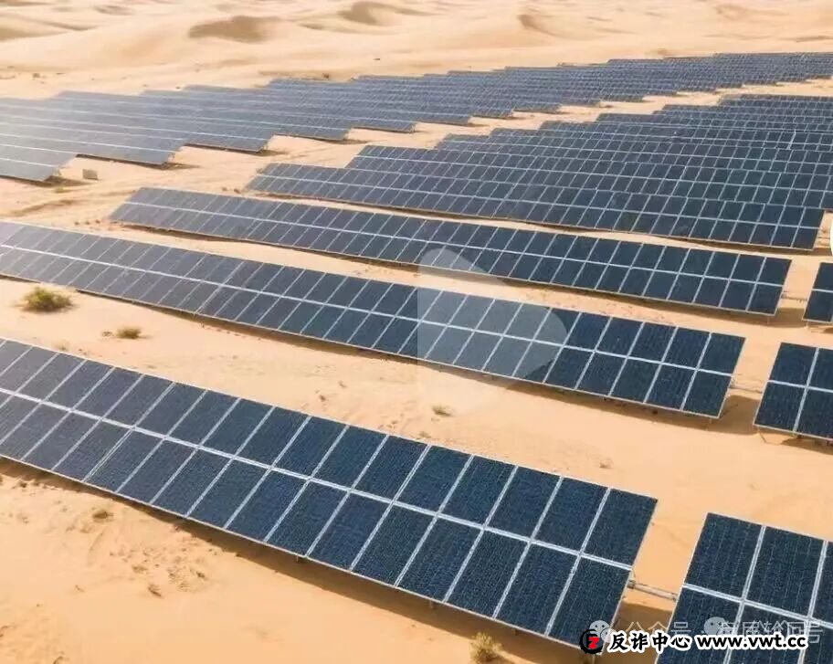 【优利商务】操盘手王某军再次开盘昇升能源 继续诈骗 收割韭菜 【优利商务】操盘手王某军再次开盘昇升能源 继续诈骗 收割韭菜