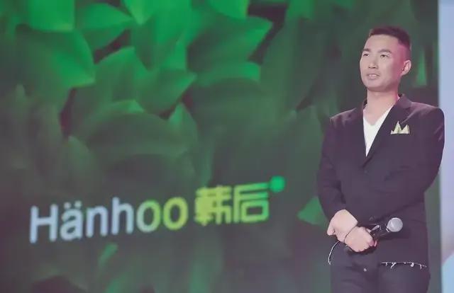 农村老师打造顶流国货美妆，落难后卖300套房还债