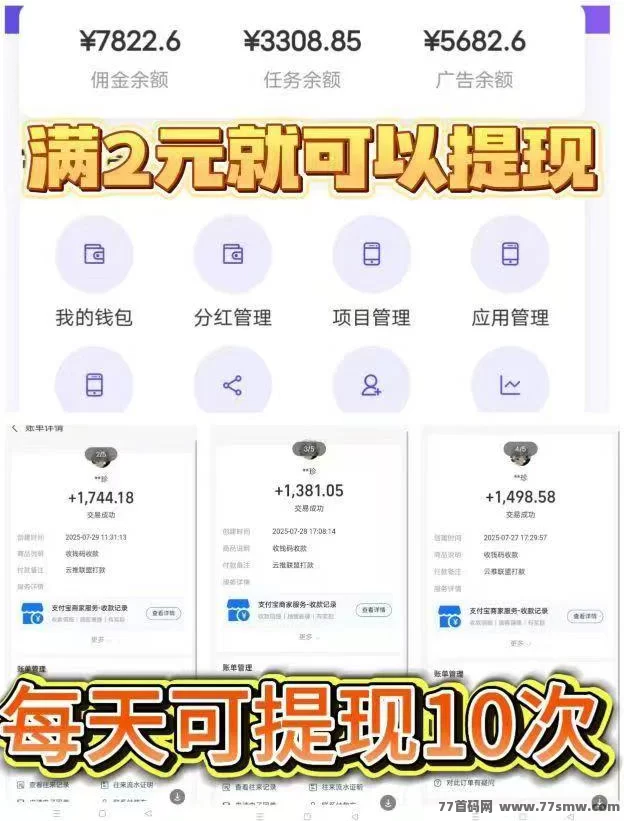 云推零基础，不需要额外经验或技术基础！
