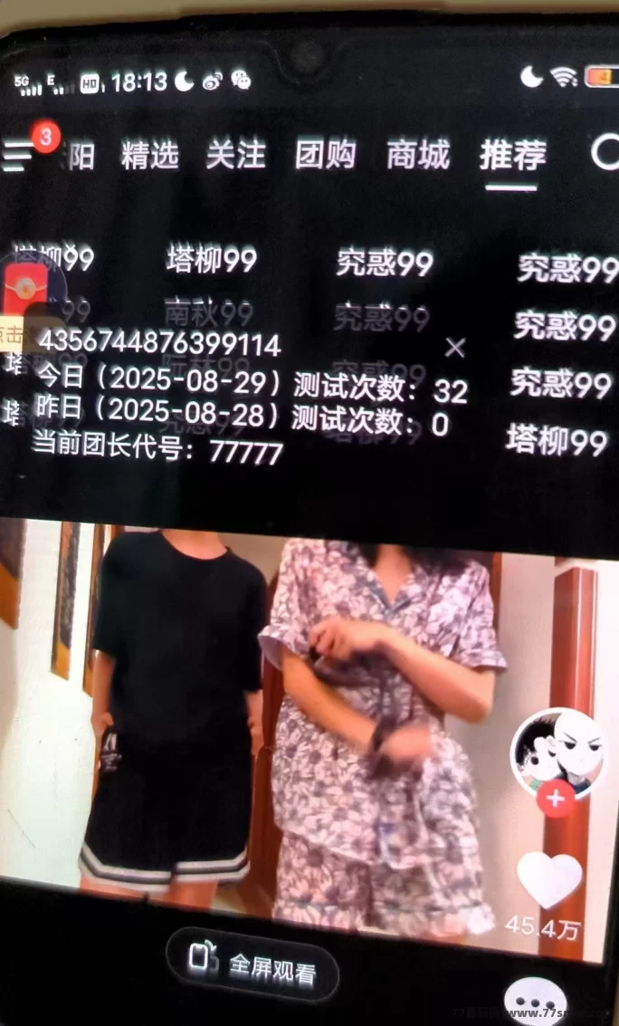 云推零基础，不需要额外经验或技术基础！