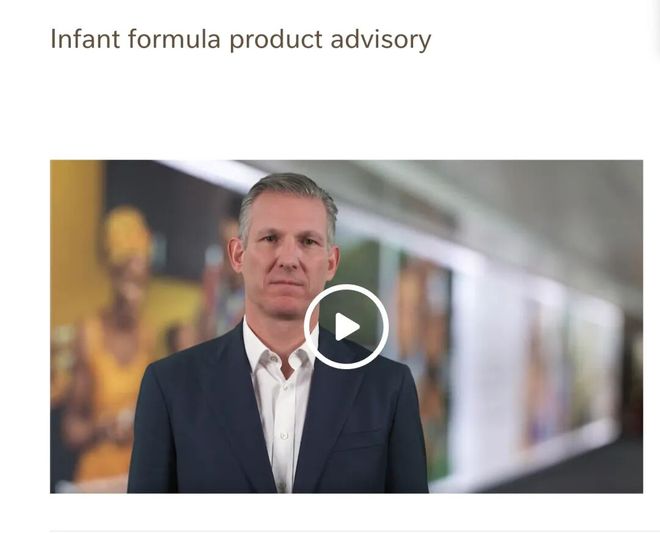 波及31国！雀巢CEO就“奶粉召回事件”致歉