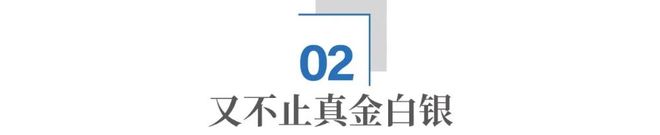 抢人大战2.0，南京江宁率先打响