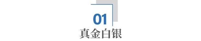 抢人大战2.0，南京江宁率先打响