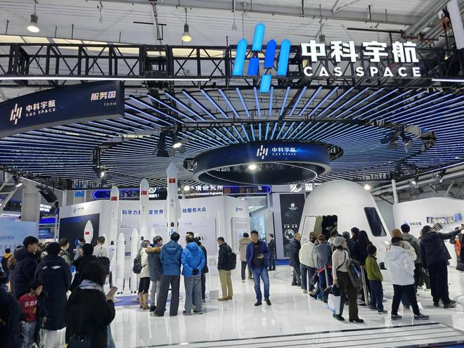 商业航天抢滩2026：蓝箭航天、星河动力、中科宇航三大总工程师同台披露最新时间表