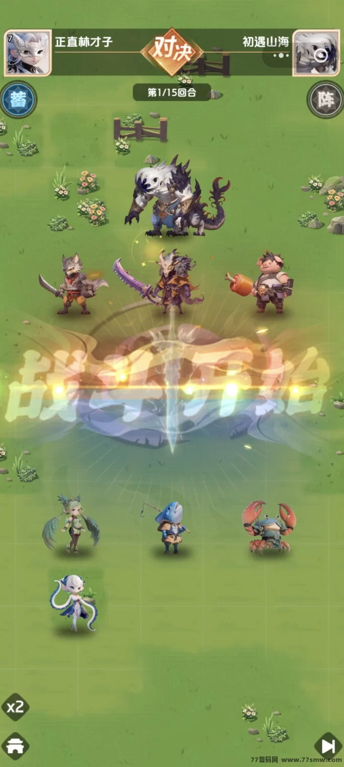 天阶岛小游戏上线,简单刺激的玩法,团队对接助力赚钱! 天阶岛小游戏上线,简单刺激的玩法,团队对接助力赚钱!