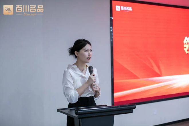 3万月薪急招董秘！安徽五粮液大商要港股IPO？95后海归接棒，一天卖酒30万瓶