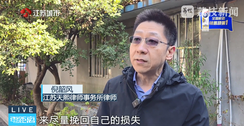 “华民行数智店商”画大饼:投20万,短期返160万! “华民行数智店商”画大饼:投20万,短期返160万!