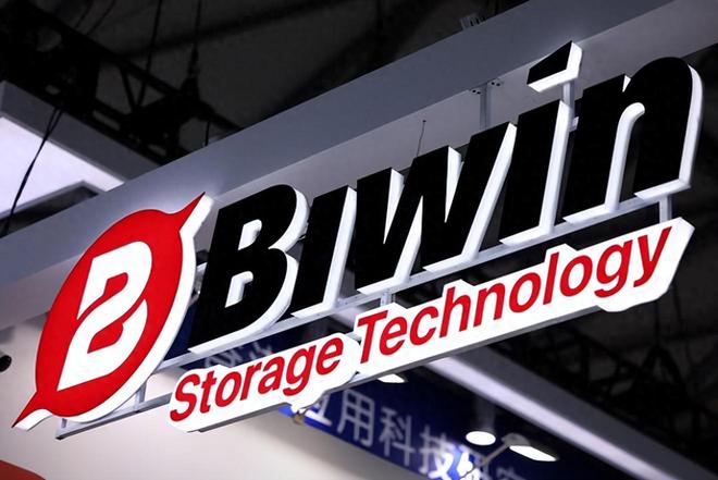 佰维存储，业绩激增超1034%！