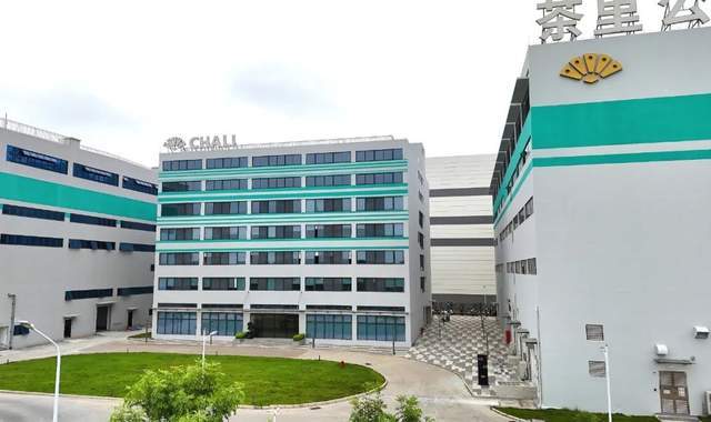 茶里紧急回应“欠薪2亿”！“中国版立顿”突陷危机？