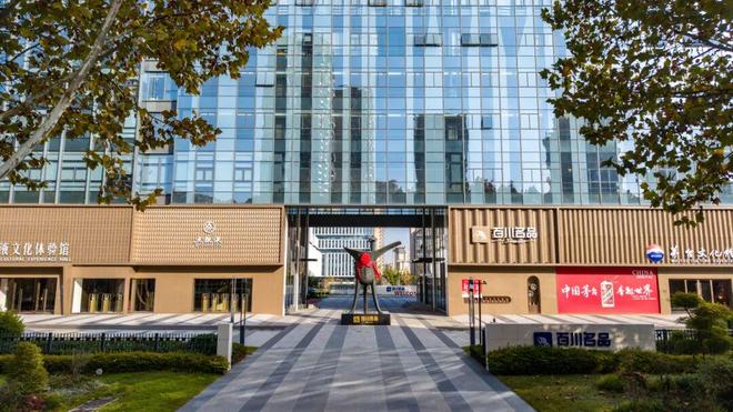 3万月薪急招董秘！安徽五粮液大商要港股IPO？95后海归接棒，一天卖酒30万瓶