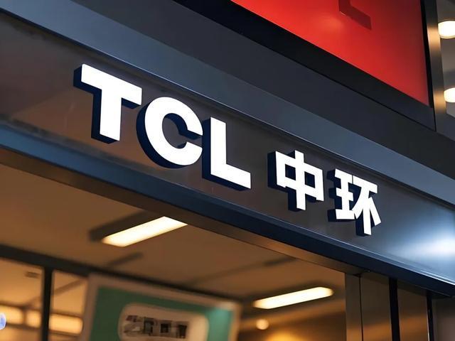 “TCL中环”左手光伏右手半导体，潜力多大？
