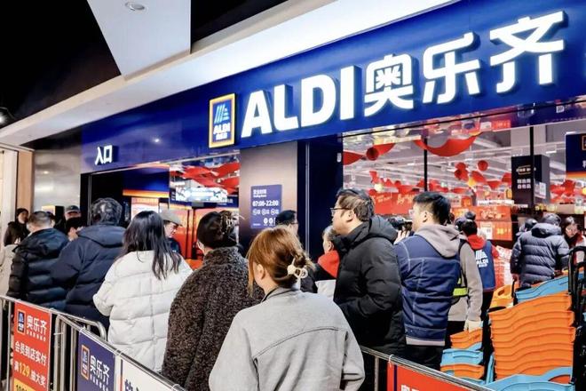 奥乐齐南京4店同开，华东腹地市场攻势拉起