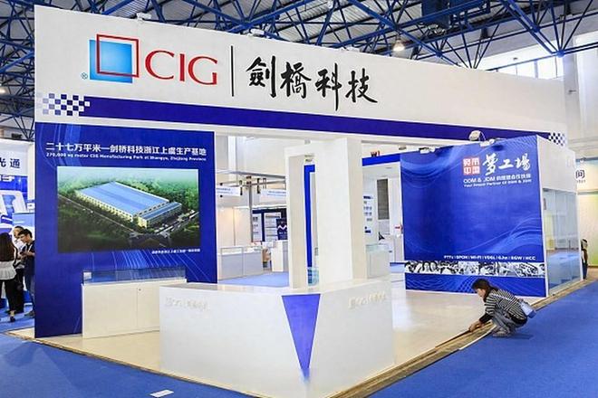 闪电重挫！6.7万股民猝不及防