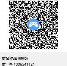 轻松副业，搬砖大魔神带你零氪休闲赚，收溢秒提！