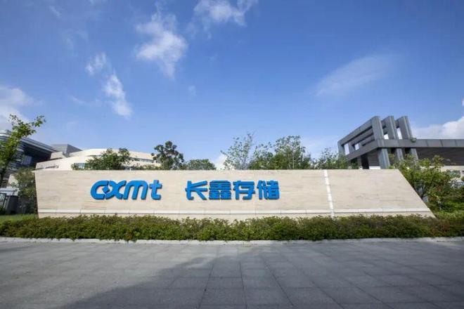 涨疯了!一盒内存条能买一套房?厂商狂发年终奖 涨疯了!一盒内存条能买一套房?厂商狂发年终奖