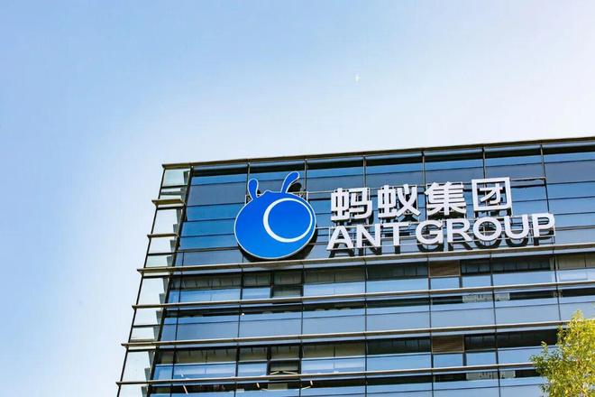 蚂蚁CEO韩歆毅发全员信：拒绝小胜即安，推出AI特别激励方案