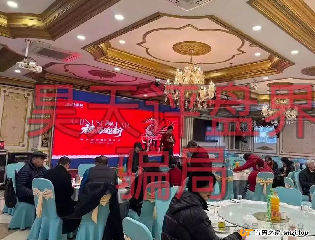 崩盘前夜的“昌盛发”：这5个危险信号，每一个都是逃命的机会！