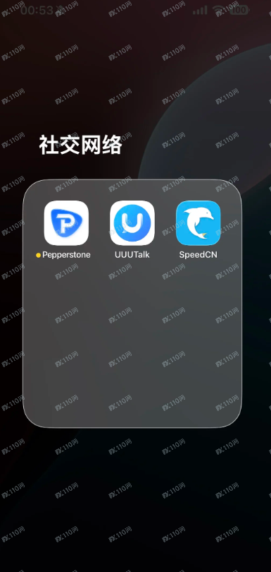 激石投资,Pepperstone APP全是诈骗,千万别上当! 激石投资,Pepperstone APP全是诈骗,千万别上当!