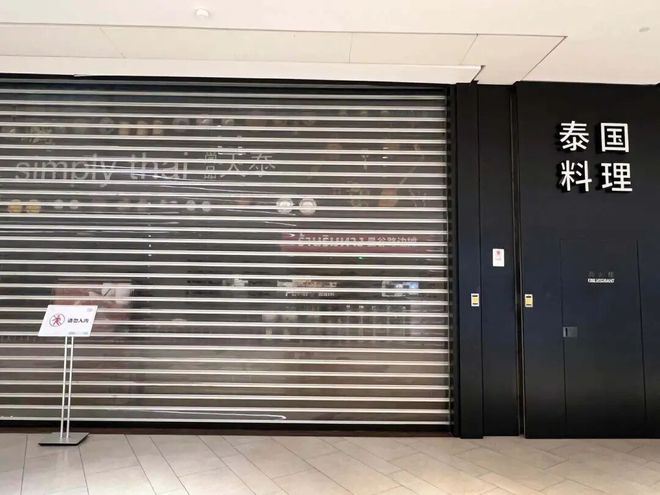 “漂亮饭鼻祖”，也没打过地方菜