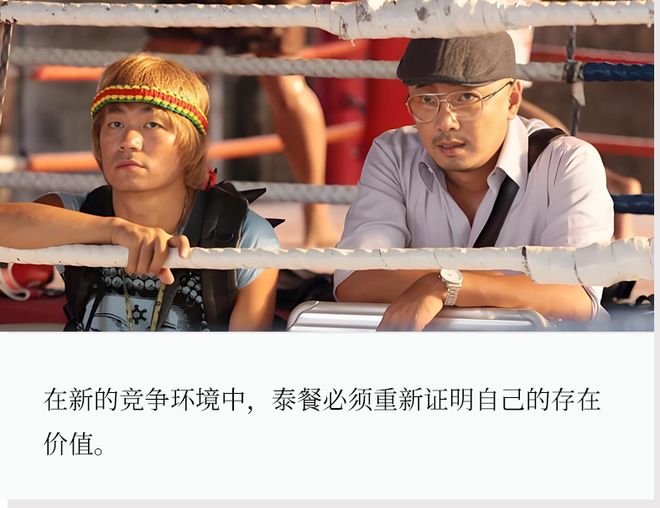 “漂亮饭鼻祖”,也没打过地方菜