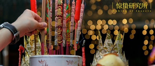 春节祈福的年轻人，把AI财神送上热搜