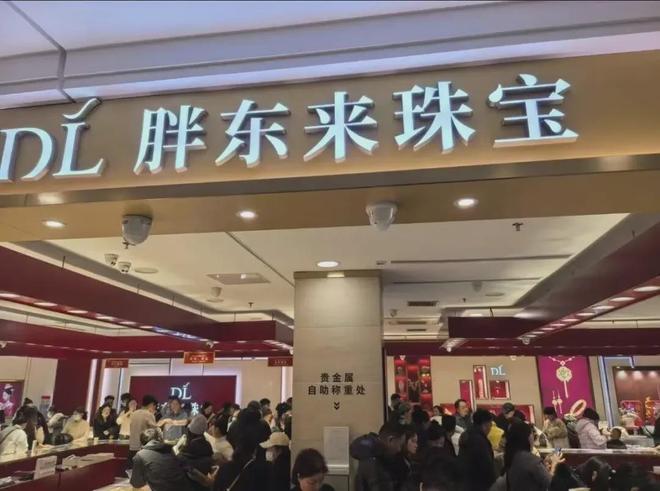 中国最慷慨的老板，退休了