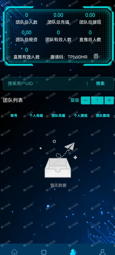 香港创科是杀猪盘,看APP的界面,别上当了啊 香港创科是杀猪盘,看APP的界面,别上当了啊