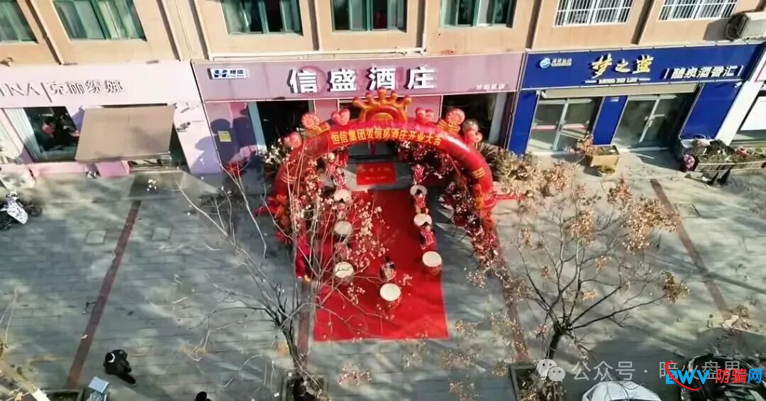 预警：“流动未来”资金盘骗局，就是一个博发的仿盘而已，随时崩盘跑路！