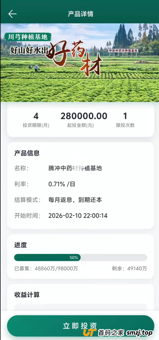 手把手教你撕掉“暖阳人生”的画皮：给中老年朋友的5个“照妖镜”