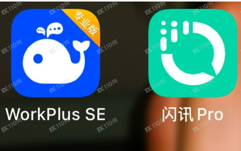 众汇量化要跑路了？