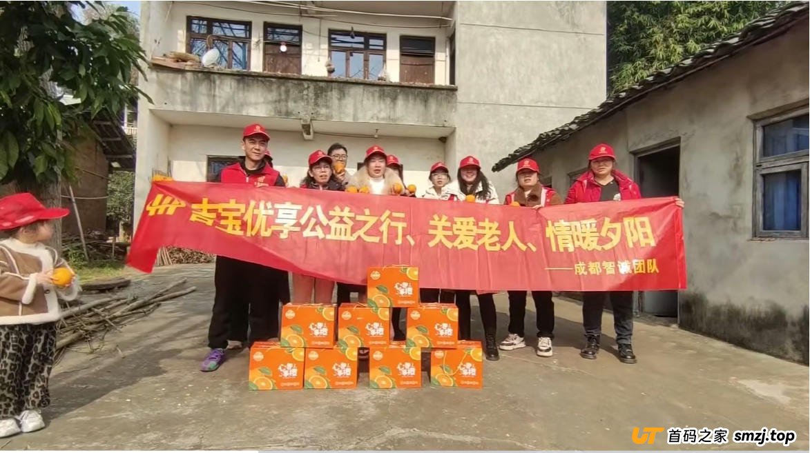 “吉宝优享”受害者画像——看看你是不是骗子的“目标客户” “吉宝优享”受害者画像——看看你是不是骗子的“目标客户”