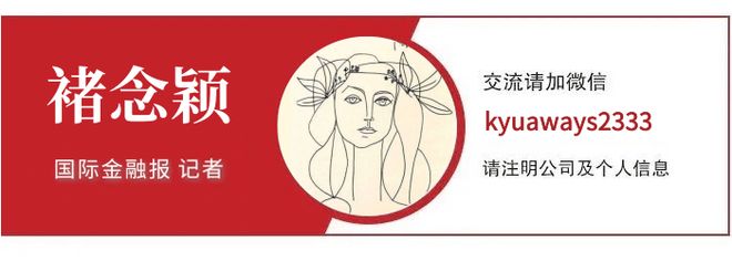 两会聚焦 | 全国人大代表刘汉元建议:将光伏制造纳入统筹管理,建设统一监测平台 两会聚焦 | 全国人大代表刘汉元建议:将光伏制造纳入统筹管理,建设统一监测平台