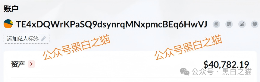 套牌“荣晖资本”，虚构项目胡编乱造，请远离骗局......