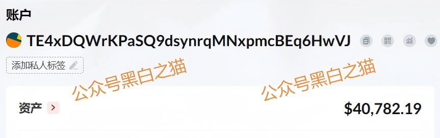“拉人头”的“荣晖资本”：披着金融外衣的传销新变种