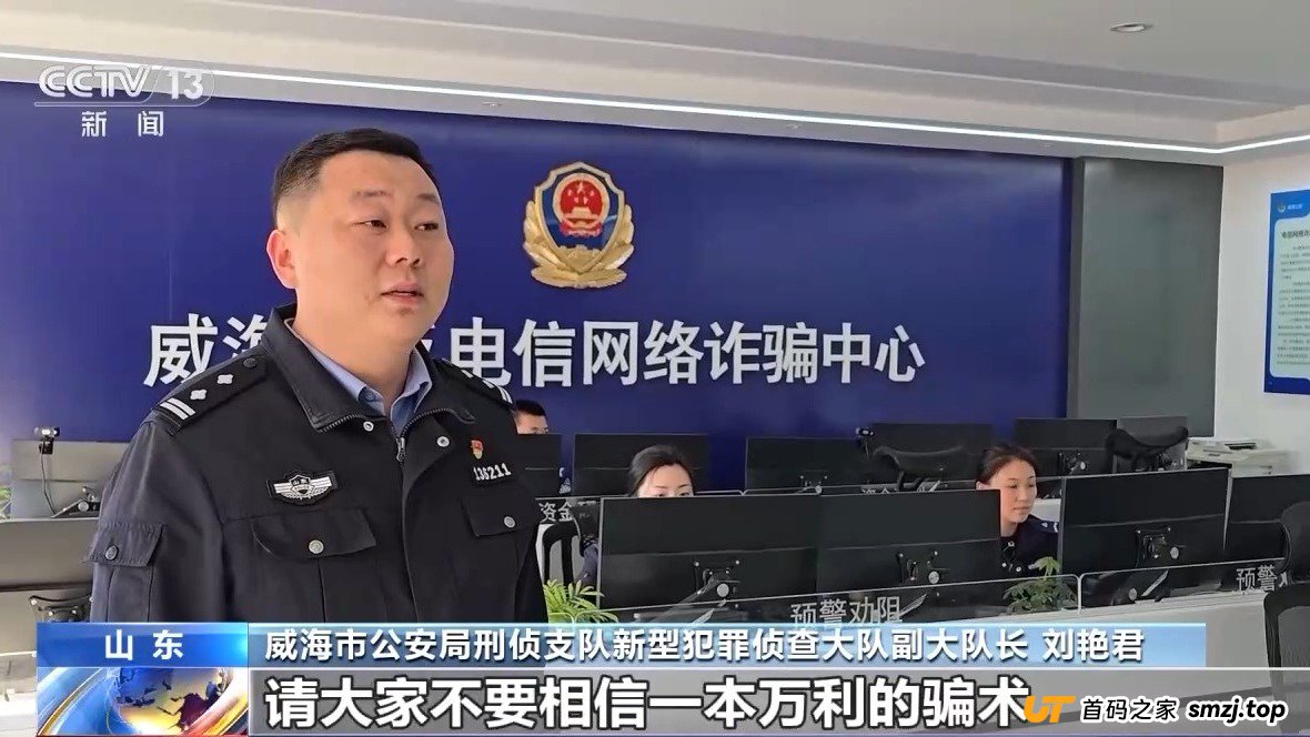 崩盘倒计时已经开始,谁在给“东点股险”接最后一棒? 崩盘倒计时已经开始,谁在给“东点股险”接最后一棒?