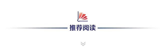 两年内近百家银行自营理财“清零” 理财子牌照发放趋缓