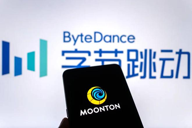 字节“弃子”，标价480亿