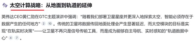 如何在下跌中寻找反弹机会？| 0317